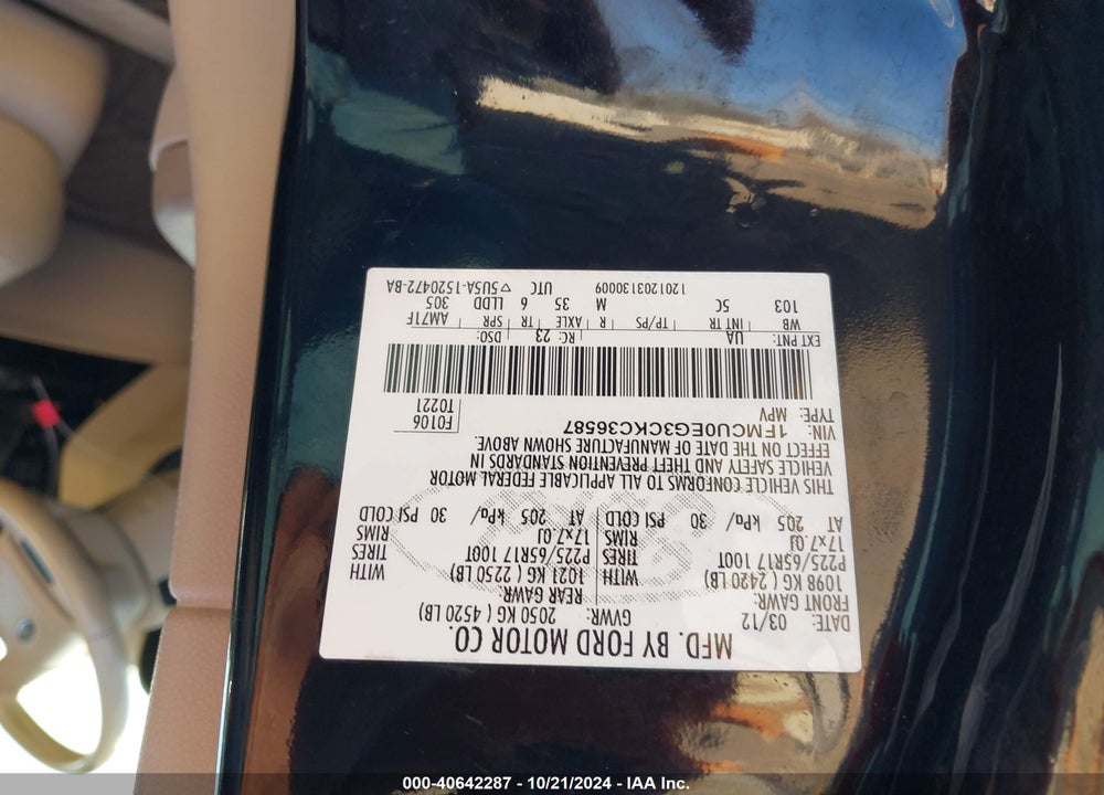 2012 FORD ESCAPE LIMITED VIN: 1FMCU0EG3CKC36587