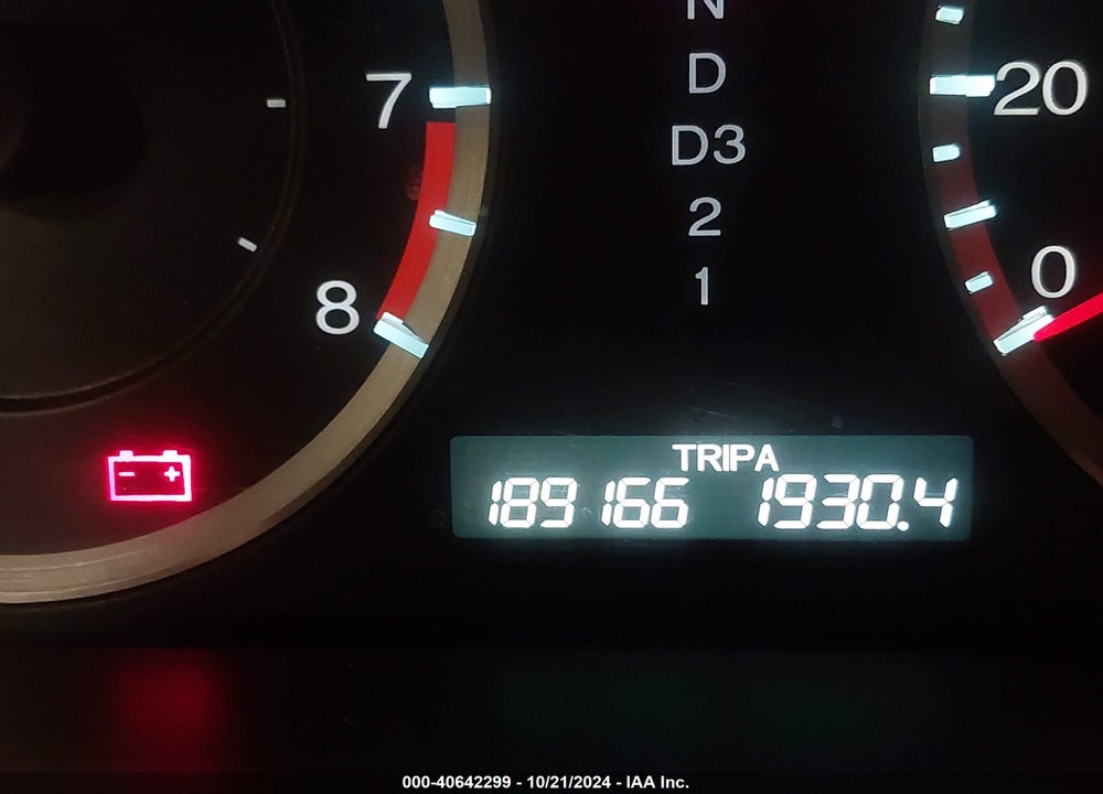 2010 HONDA ACCORD 2.4 LX-S VIN: 1HGCS1B34AA015411