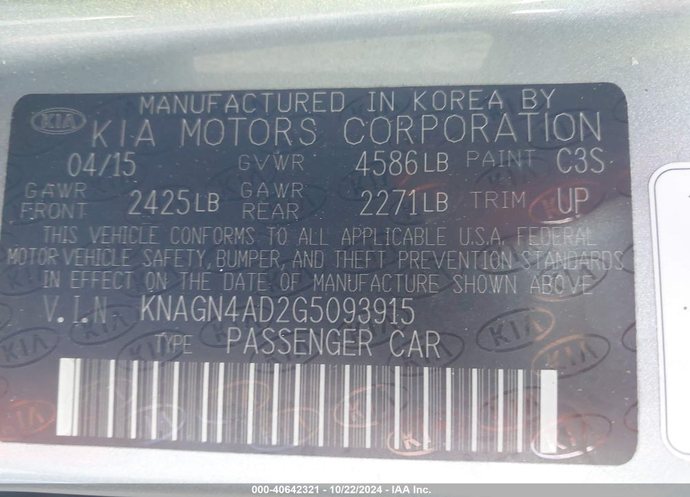 2016 KIA OPTIMA HYBRID EX VIN: KNAGN4AD2G5093915