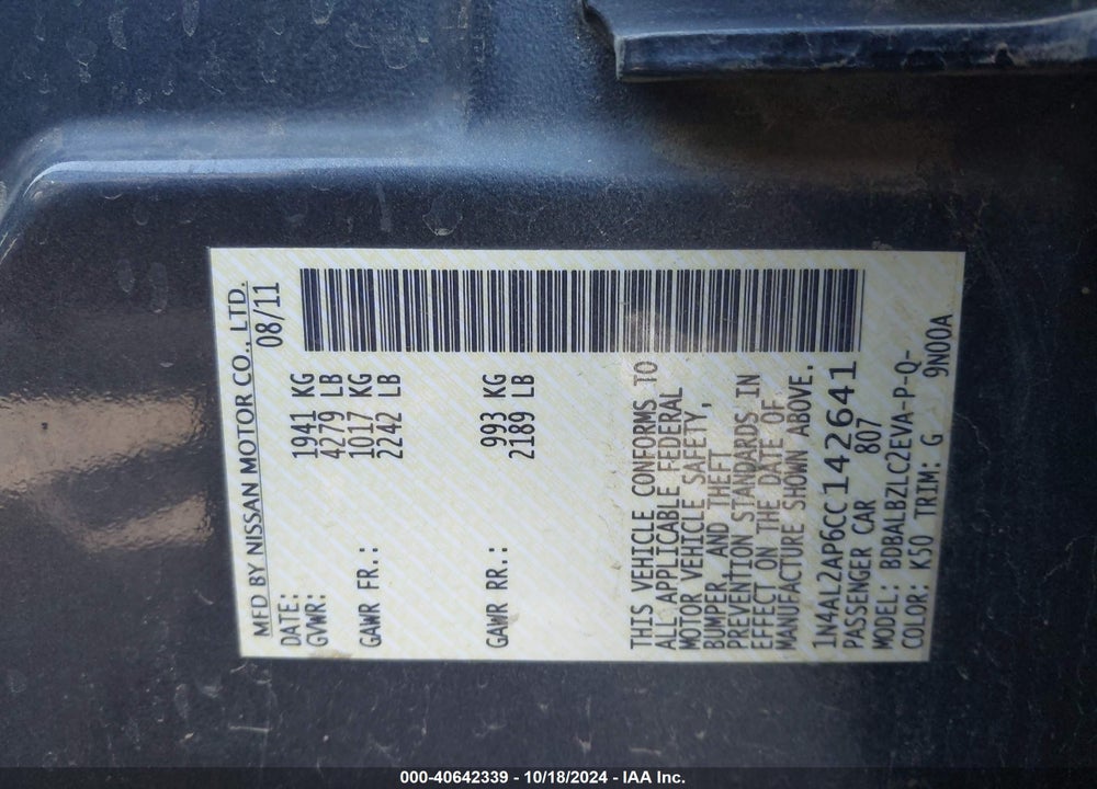 2012 NISSAN ALTIMA 2.5 S VIN: 1N4AL2AP6CC142641