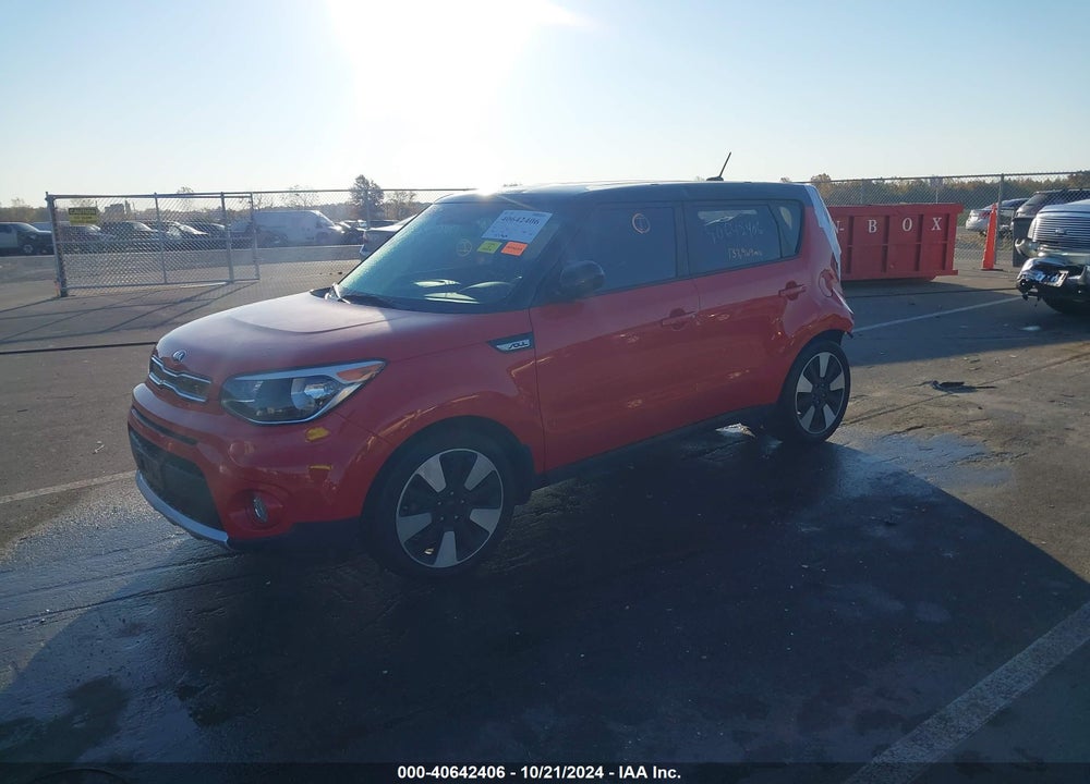2017 KIA SOUL VIN: KNDJP3A59H7444606