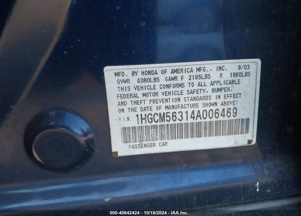 2004 HONDA ACCORD 2.4 LX VIN: 1HGCM56314A006469