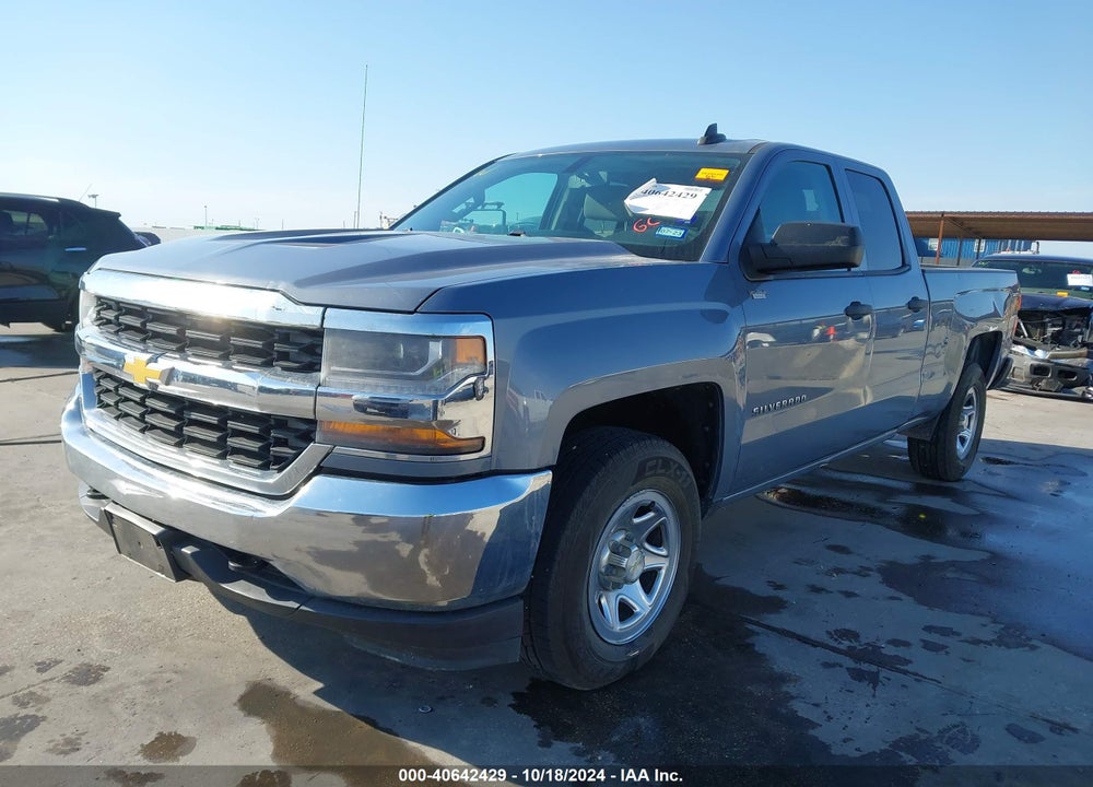 2016 CHEVROLET SILVERADO 1500 LS VIN: 1GCVKNEH4GZ110051
