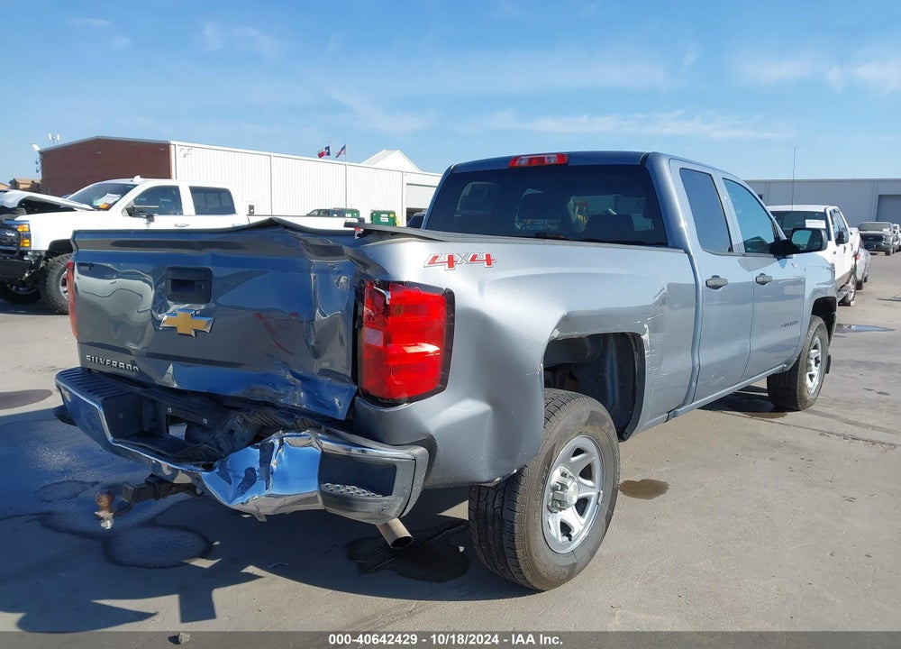 2016 CHEVROLET SILVERADO 1500 LS VIN: 1GCVKNEH4GZ110051