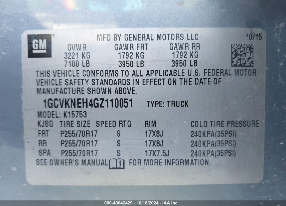 2016 CHEVROLET SILVERADO 1500 LS VIN: 1GCVKNEH4GZ110051