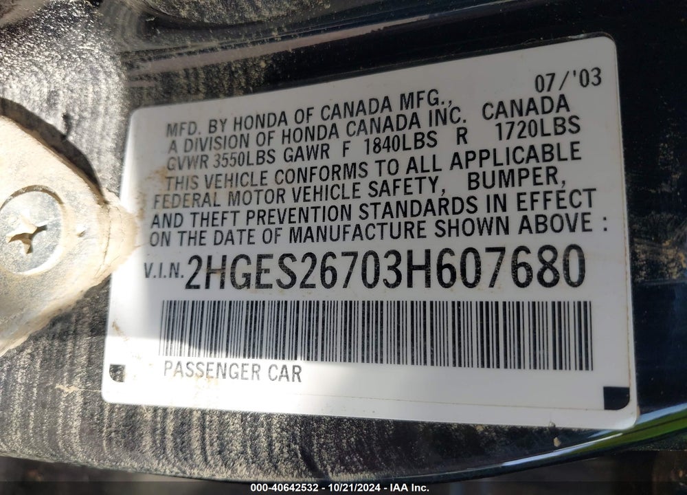 2003 HONDA CIVIC EX VIN: 2HGES26703H607680