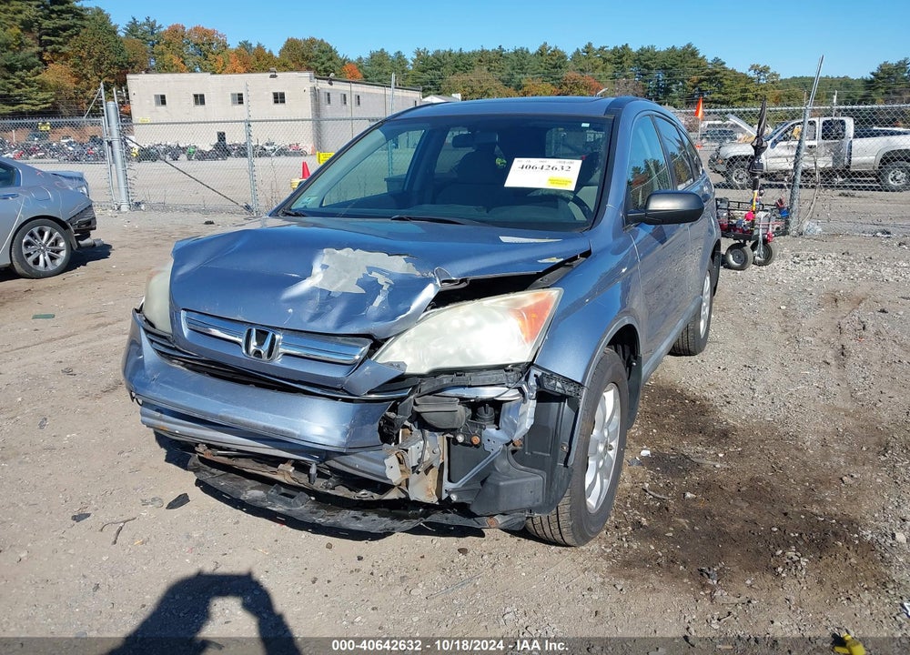 2008 HONDA CR-V EX VIN: 5J6RE48528L007407