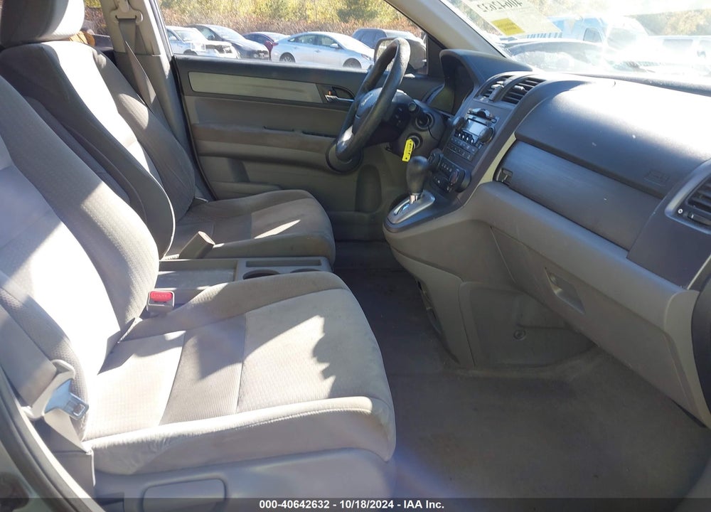2008 HONDA CR-V EX VIN: 5J6RE48528L007407