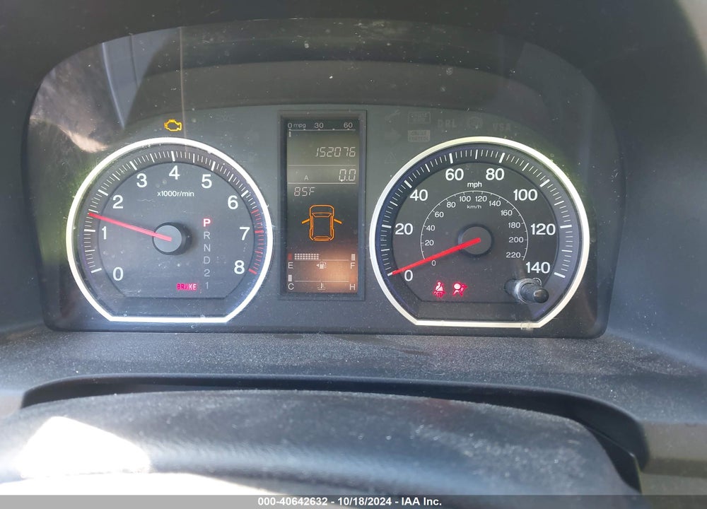 2008 HONDA CR-V EX VIN: 5J6RE48528L007407