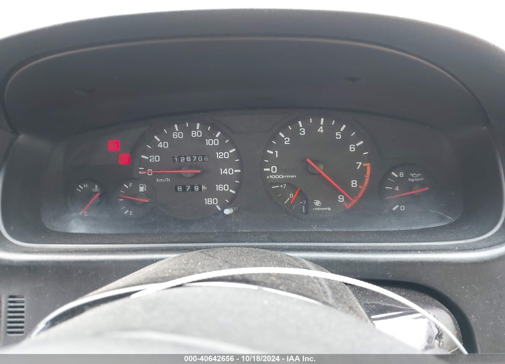1996 NISSAN OTHER VIN: ECR33111531