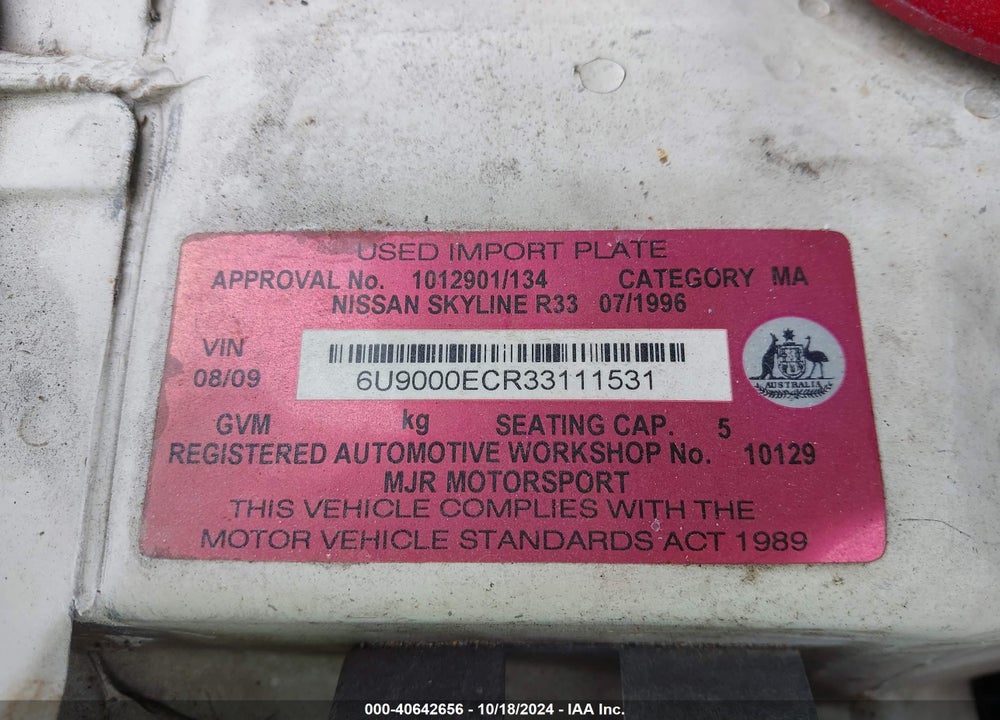 1996 NISSAN OTHER VIN: ECR33111531