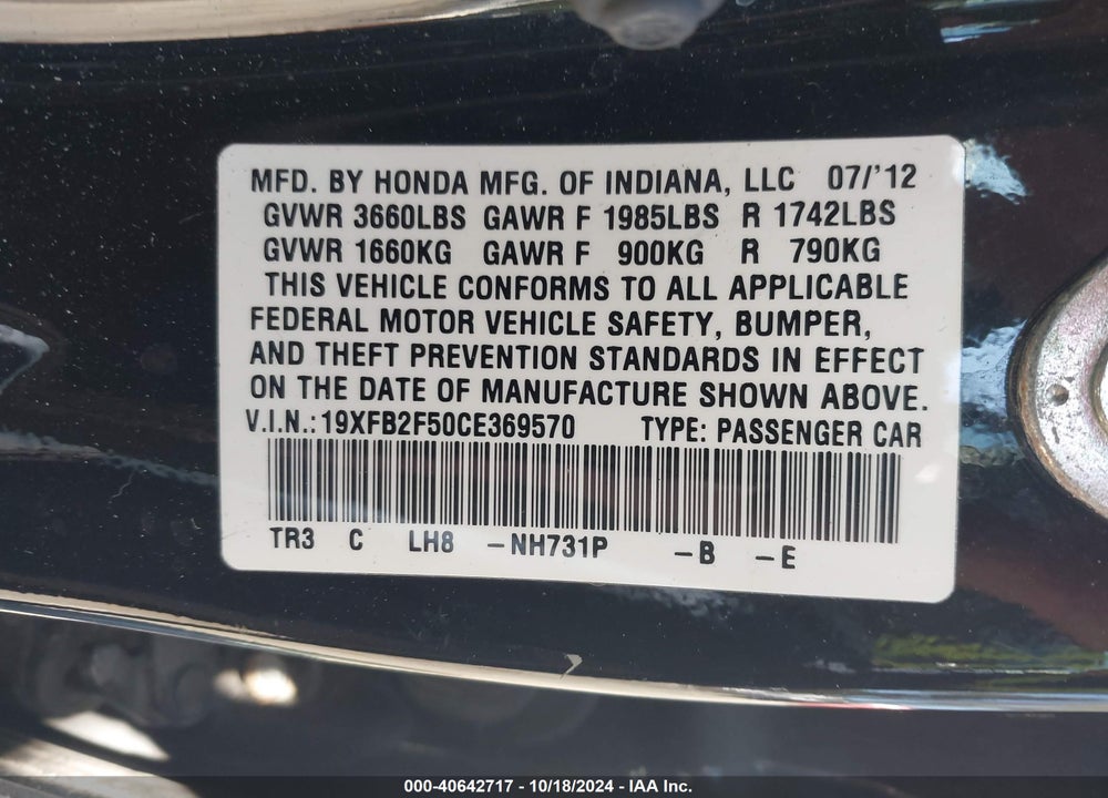 2012 HONDA CIVIC SDN LX VIN: 19XFB2F50CE369570