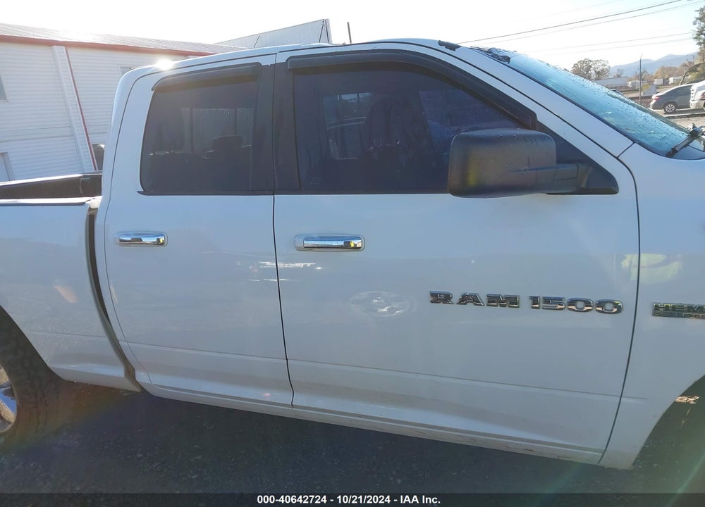 2011 RAM 1500 SLT VIN: 1D7RV1GT3BS708965