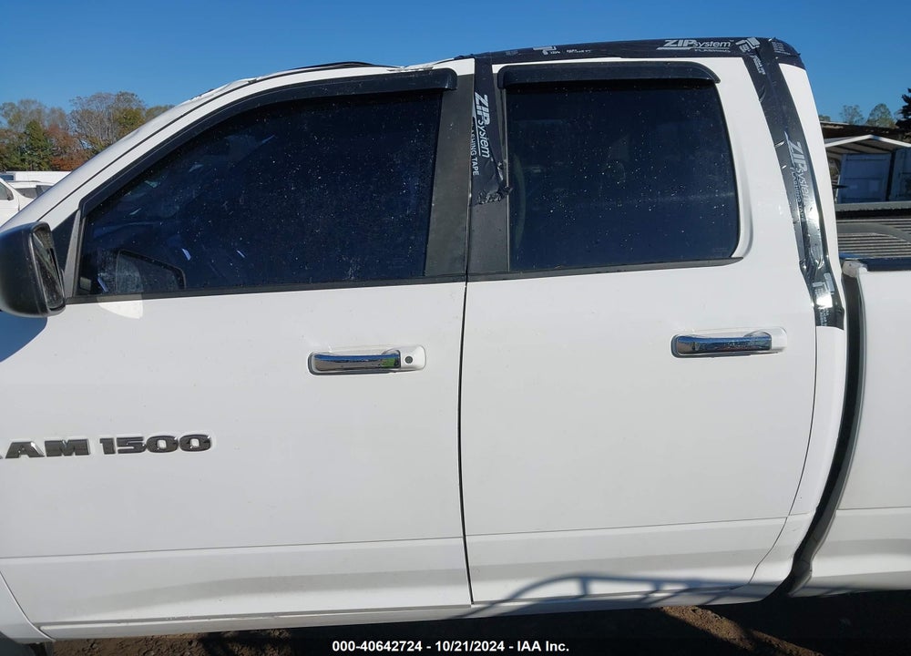 2011 RAM 1500 SLT VIN: 1D7RV1GT3BS708965