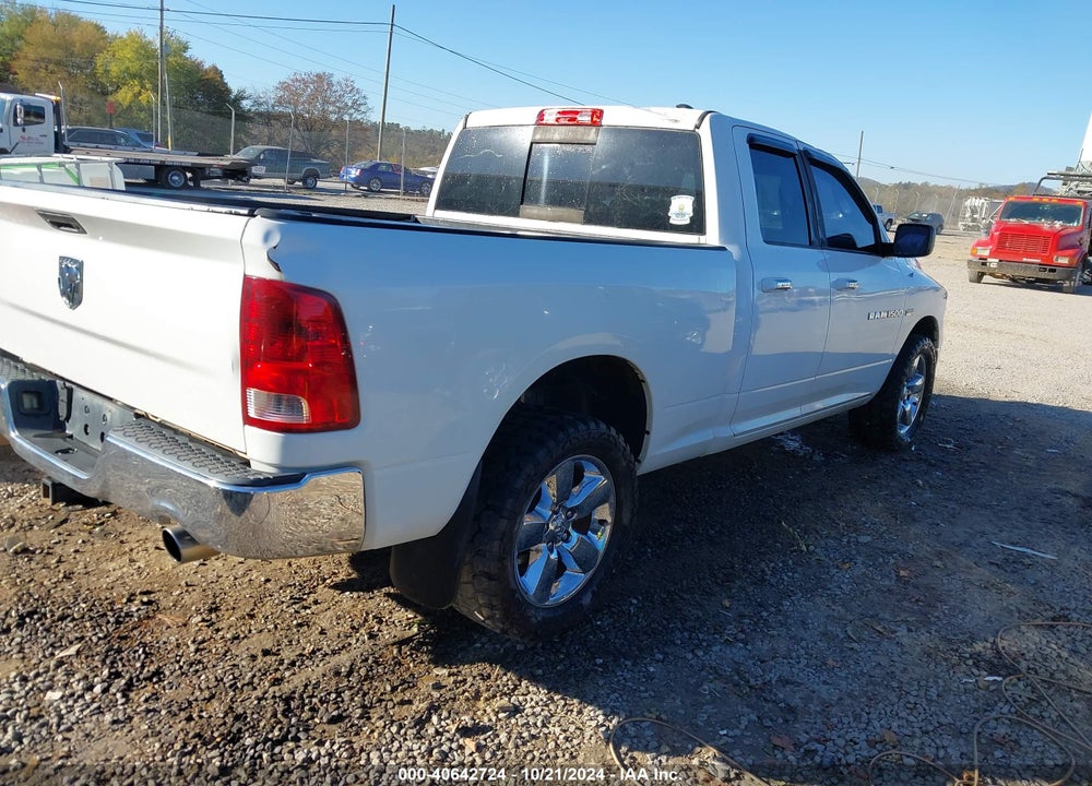 2011 RAM 1500 SLT VIN: 1D7RV1GT3BS708965
