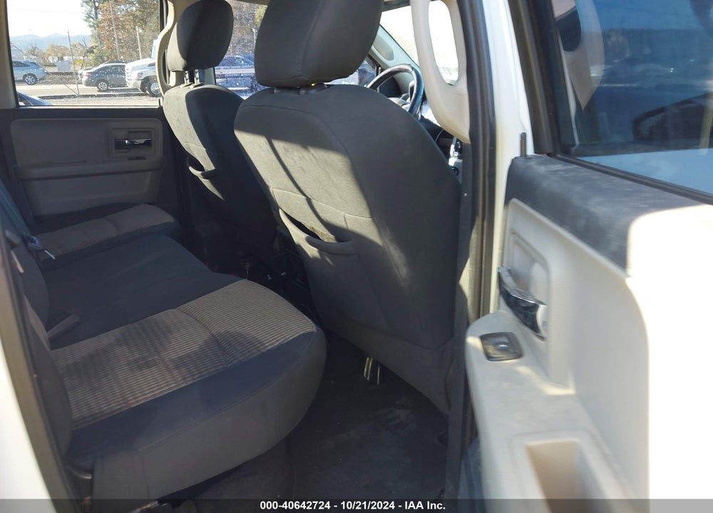 2011 RAM 1500 SLT VIN: 1D7RV1GT3BS708965