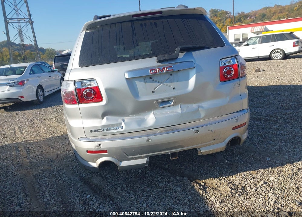 2012 GMC ACADIA DENALI VIN: 1GKKRTED7CJ195903