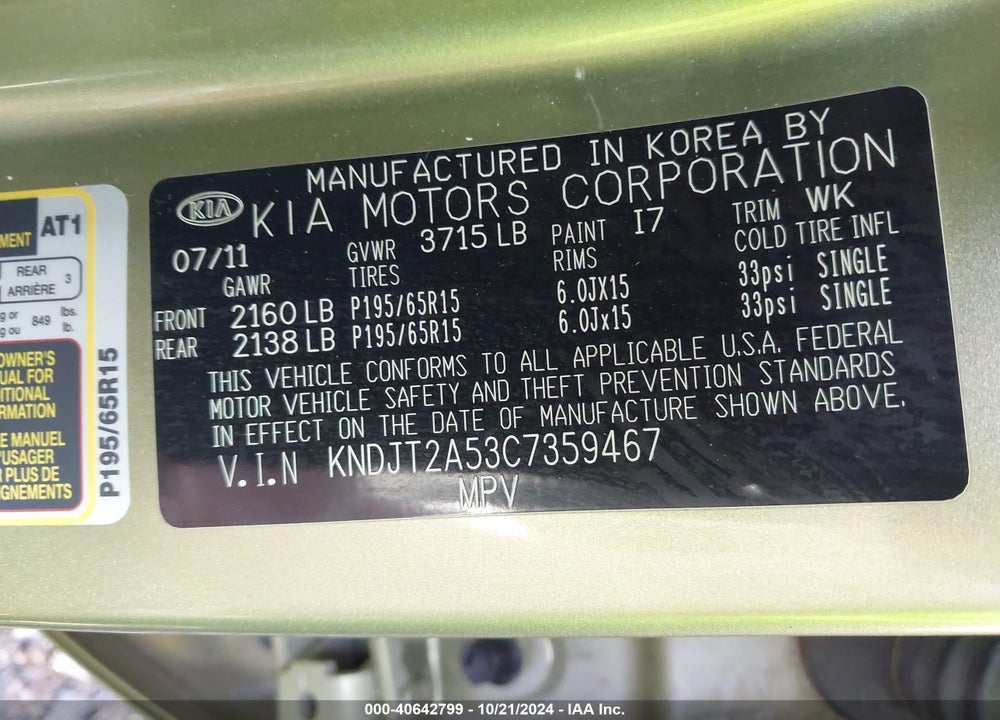 2012 KIA SOUL VIN: KNDJT2A53C7359467