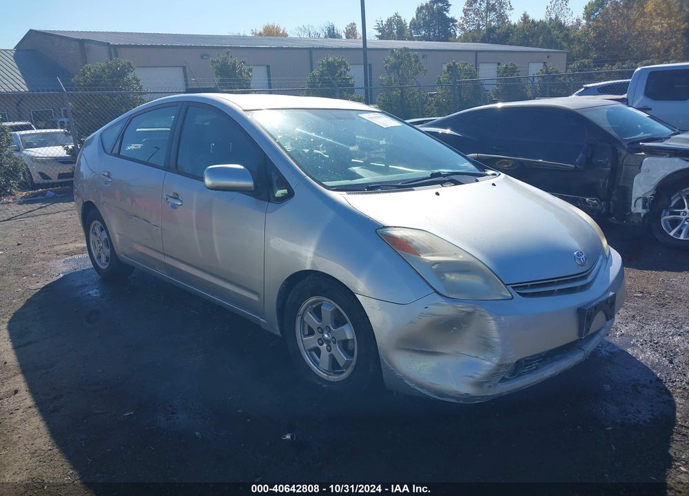 2005 TOYOTA PRIUS VIN: JTDKB20U653019448