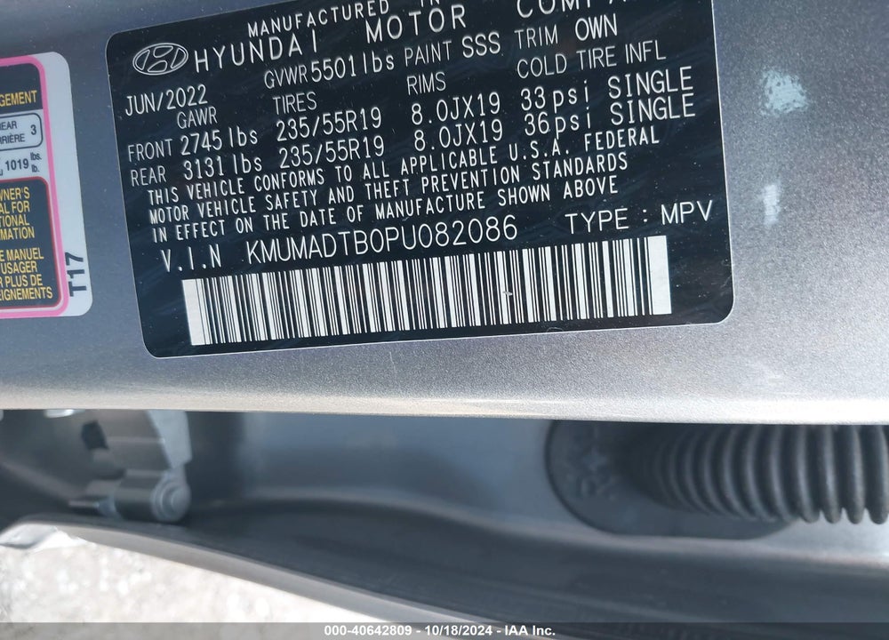 2023 GENESIS GV70 2.5T AWD VIN: KMUMADTB0PU082086