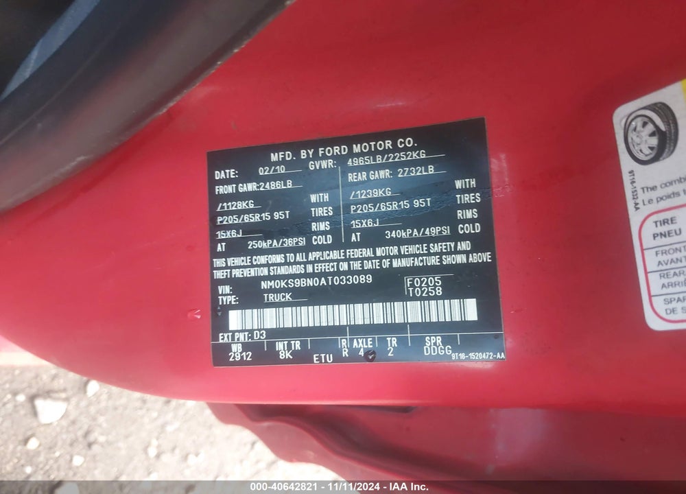 2010 FORD TRANSIT CONNECT XLT VIN: NM0KS9BN0AT033089