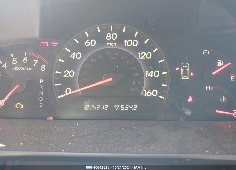 2007 HONDA ODYSSEY EX-L VIN: 5FNRL38627B441486