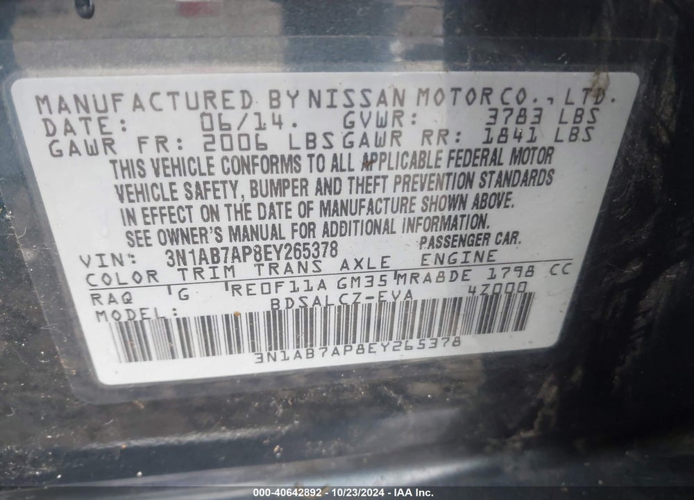 2014 NISSAN SENTRA S VIN: 3N1AB7AP8EY265378