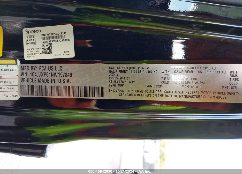 2022 JEEP WRANGLER 4XE UNLIMITED SAHARA 4X4 VIN: 1C4JJXP61NW197849