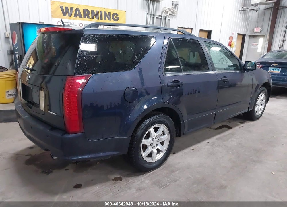 2006 CADILLAC SRX V6 VIN: 1GYEE637560133651