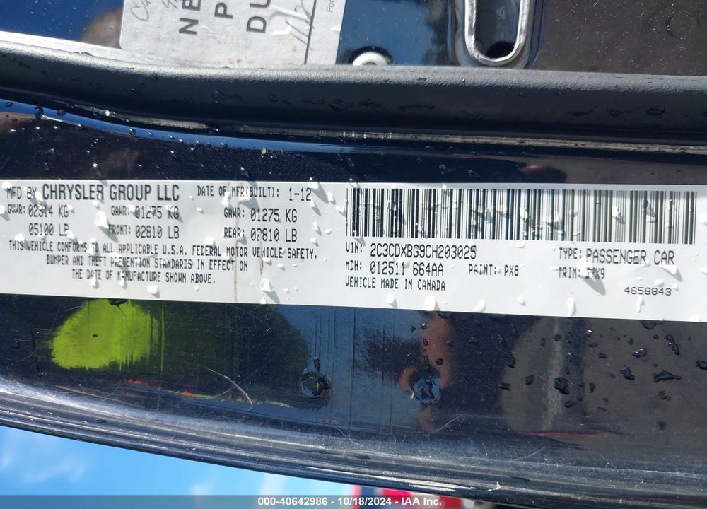 2012 DODGE CHARGER SE VIN: 2C3CDXBG9CH203025
