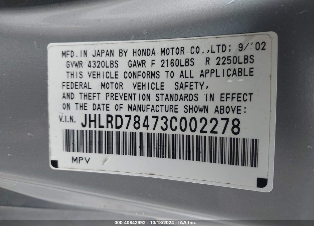2003 HONDA CR-V LX VIN: JHLRD78473C002278