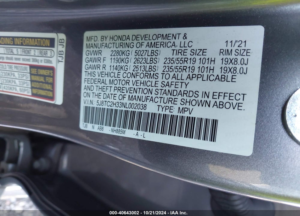 2022 ACURA RDX STANDARD VIN: 5J8TC2H33NL002038