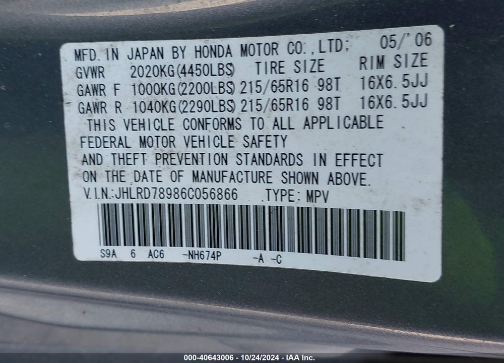 2006 HONDA CR-V SE VIN: JHLRD78986C056866