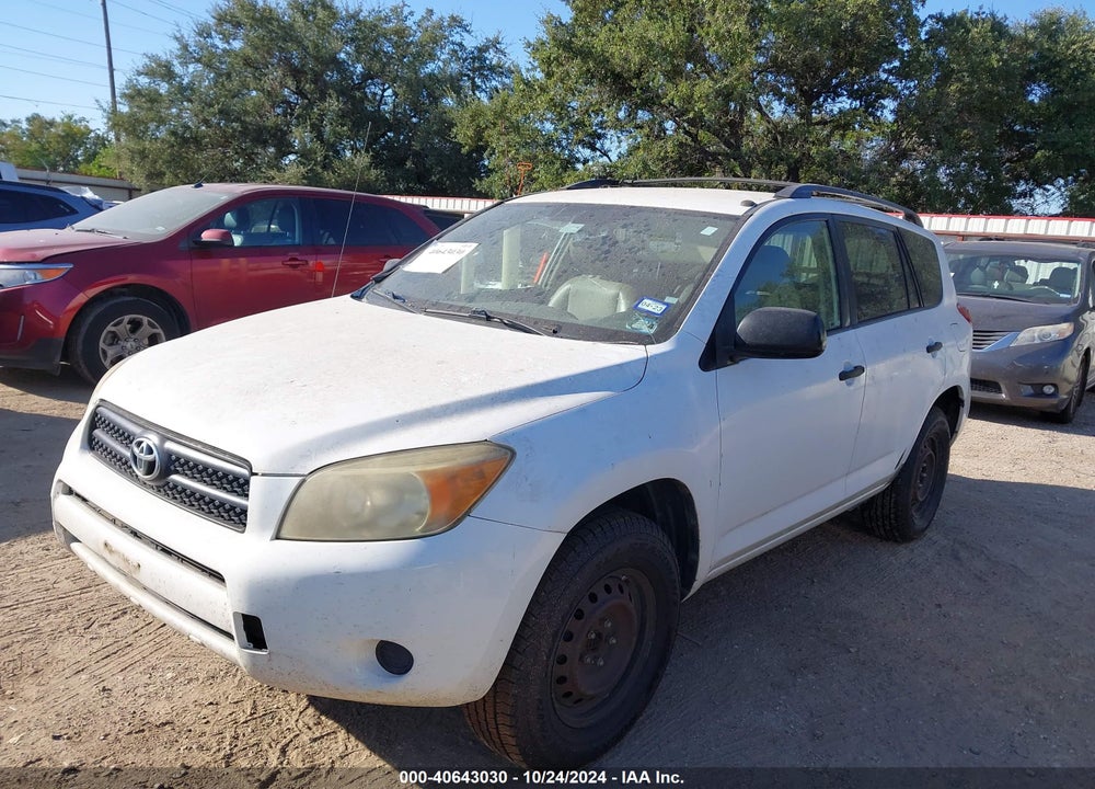 2007 TOYOTA RAV4 VIN: JTMZD33V475075446