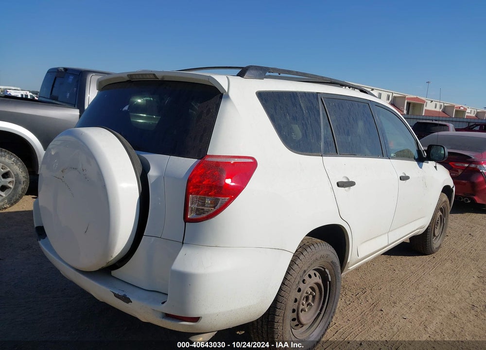2007 TOYOTA RAV4 VIN: JTMZD33V475075446