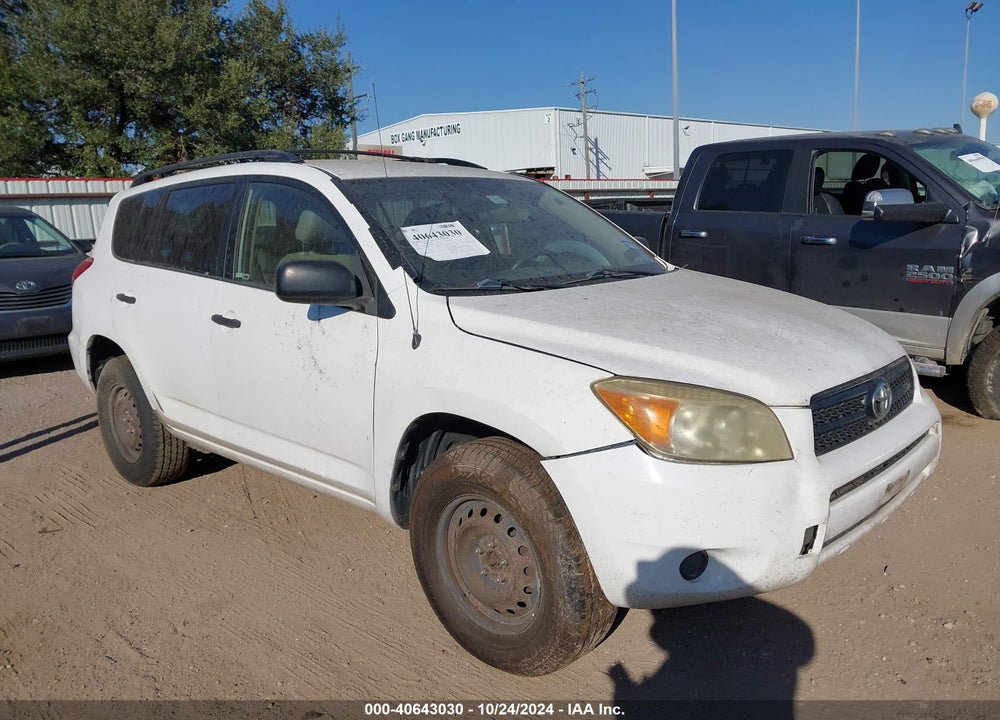 2007 TOYOTA RAV4 VIN: JTMZD33V475075446