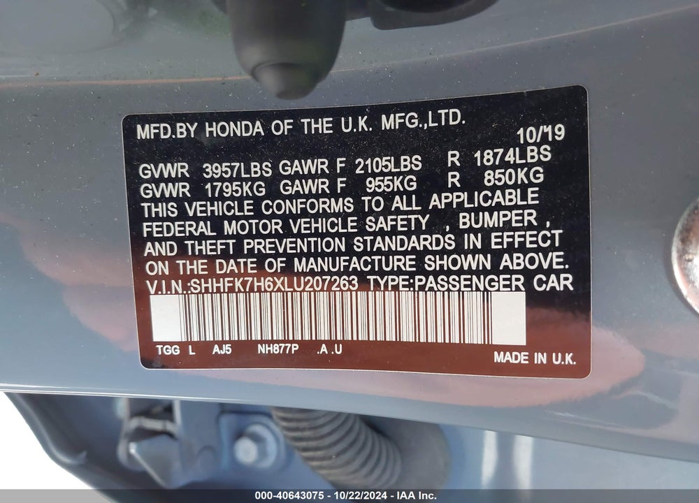2020 HONDA CIVIC EX VIN: SHHFK7H6XLU207263