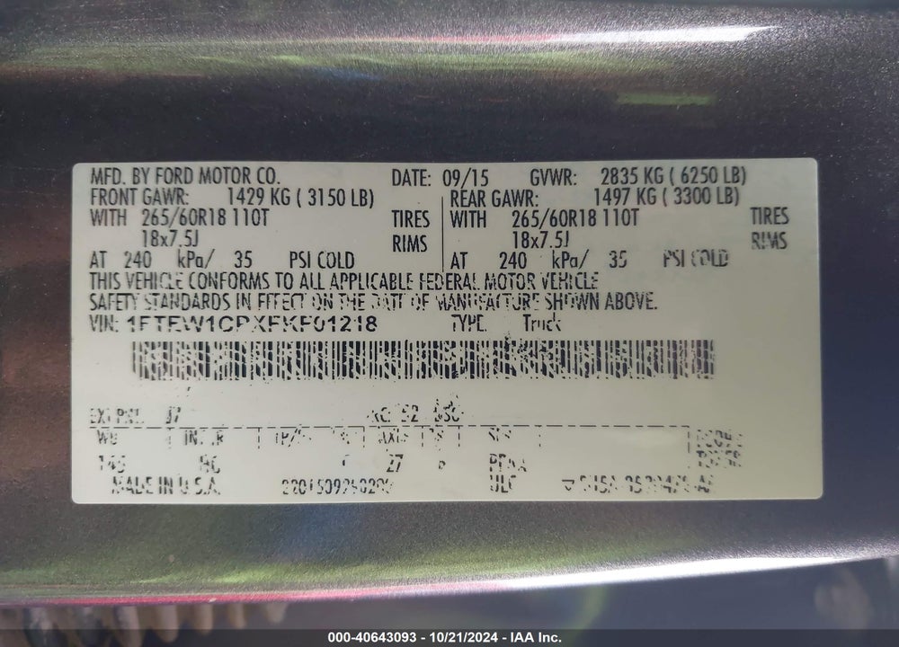 2015 FORD F-150 LARIAT VIN: 1FTEW1CPXFKF01218