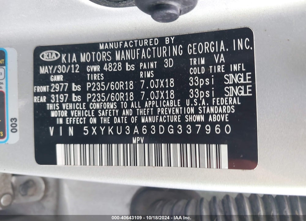 2013 KIA SORENTO EX VIN: 5XYKU3A63DG337960