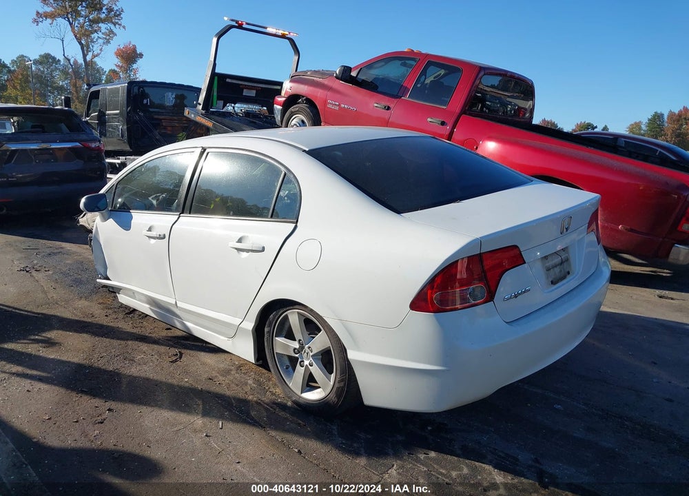 2008 HONDA CIVIC EX-L VIN: 2HGFA16958H532906