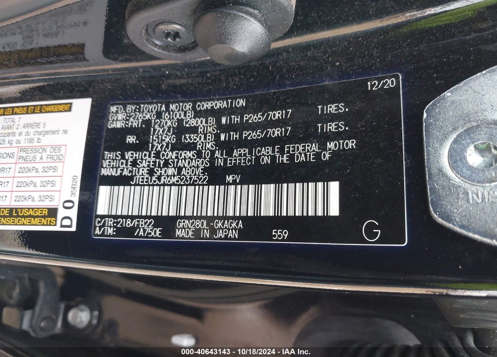 2021 TOYOTA 4RUNNER SR5 VIN: JTEEU5JR6M5237522