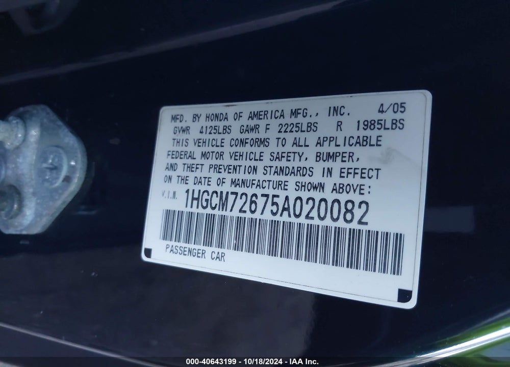 2005 HONDA ACCORD 2.4 EX VIN: 1HGCM72675A020082