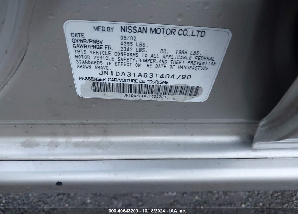 2003 NISSAN MAXIMA GLE VIN: JN1DA31A63T404790