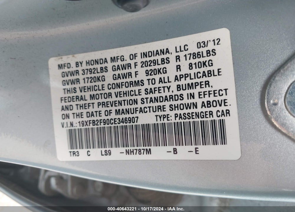 2012 HONDA CIVIC EX-L VIN: 19XFB2F90CE346907