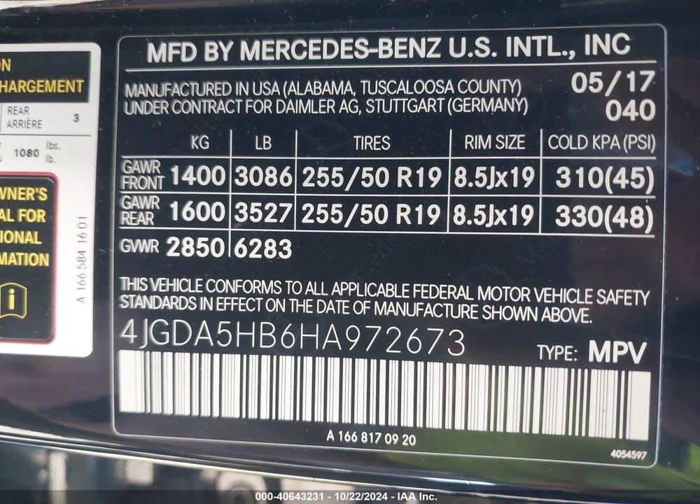 2017 MERCEDES-BENZ GLE 350 4MATIC VIN: 4JGDA5HB6HA972673