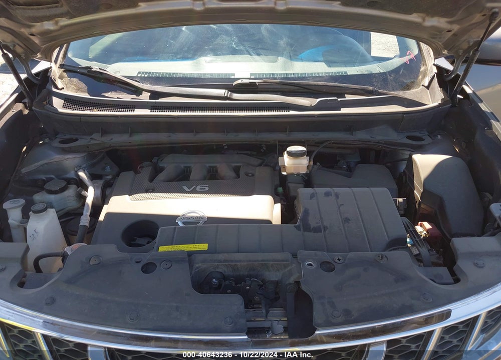 2014 NISSAN MURANO CROSSCABRIOLET VIN: JN8AZ1FY2EW302010
