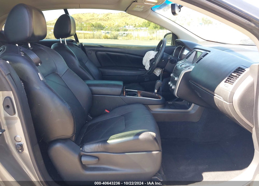 2014 NISSAN MURANO CROSSCABRIOLET VIN: JN8AZ1FY2EW302010