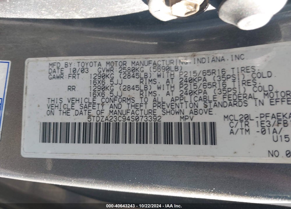 2004 TOYOTA SIENNA LE VIN: 5TDZA23C94S073392