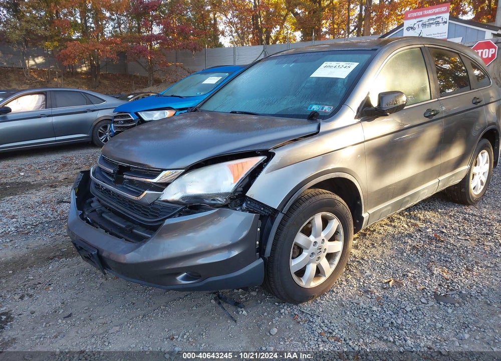 2011 HONDA CR-V SE VIN: 5J6RE4H41BL021216