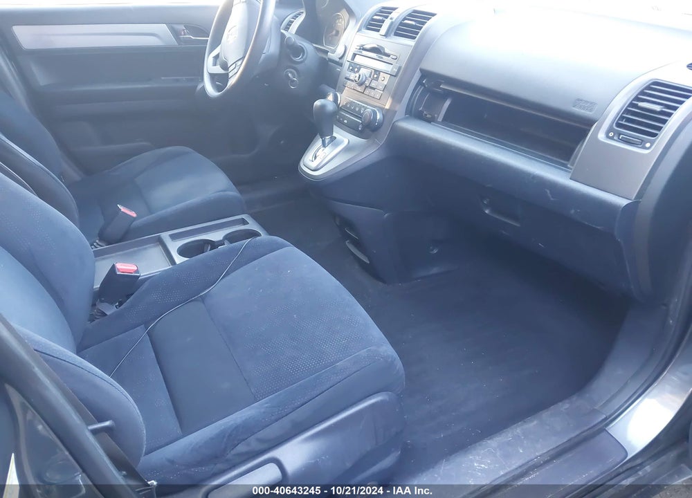2011 HONDA CR-V SE VIN: 5J6RE4H41BL021216